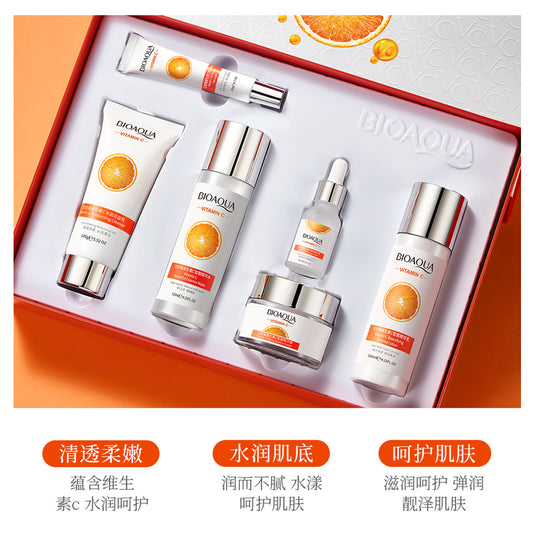 Bioaqua Six-piece Moisturizing Skin Care Products